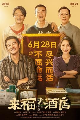 老司机免费在线视频
