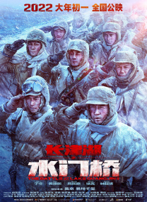 国产在线www